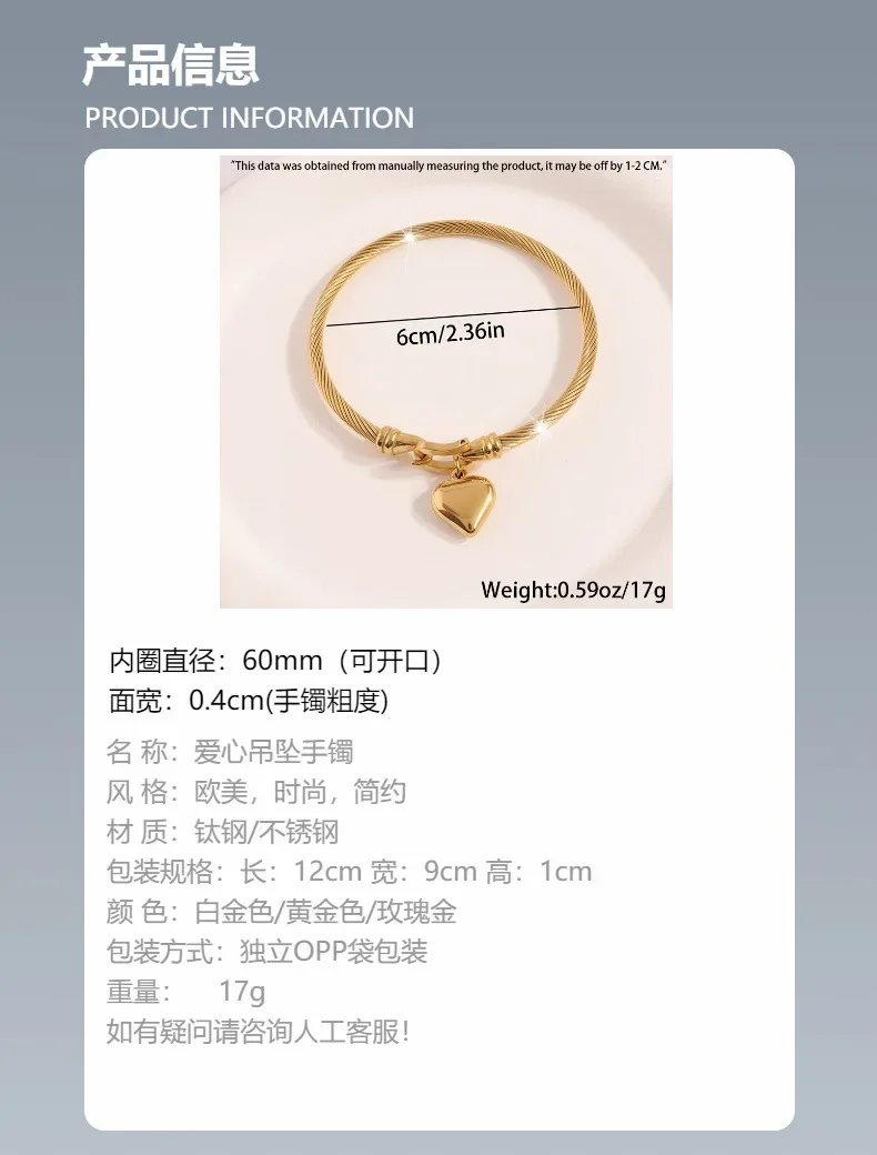 18k Gold Color Stainless Steel Heart Pendant Charm Bangle Bracelets For Men Women