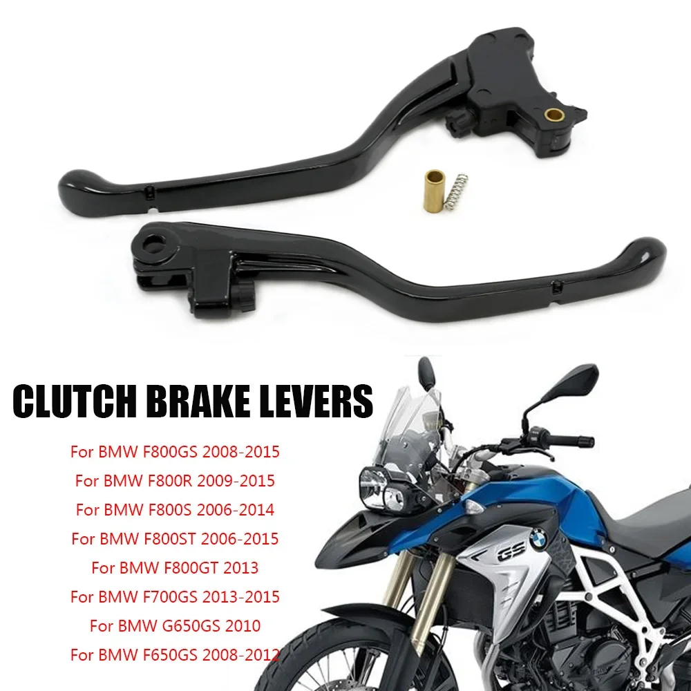 

Для BMW F800GS F800R F700GS F650GS F 800 F800 R/S/ST/GT/GS G650GS F700 F650 GS рычаг тормоза сцепления мотоцикла