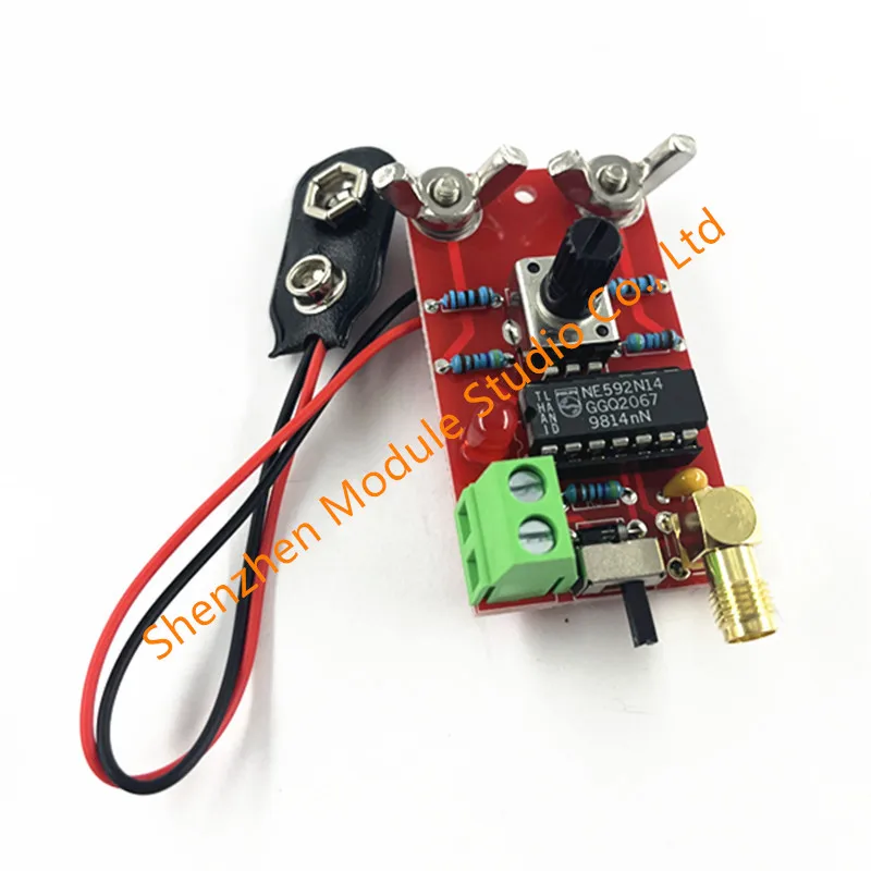 Magnetic Loop Antenna Module - Active Low Noise Adjustable Gain