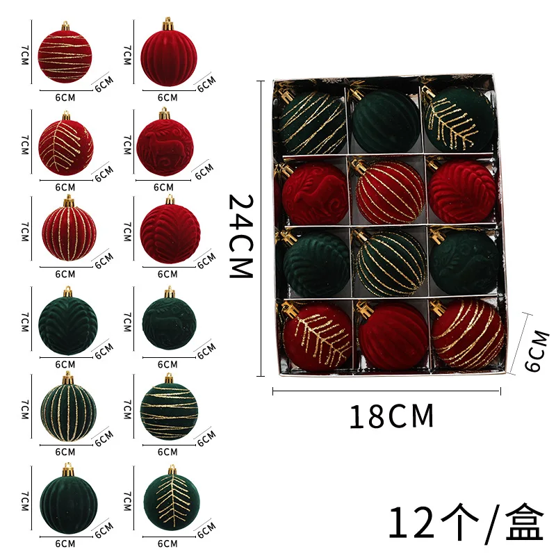 thumbnail image 1 of 12 piezas de adornos de bolas de Navidad de 6 cm, color rojo vino, flocado, para árbol de Navidad, decoración de fiesta, colgante de esferas navideñas de Año Nuevo 2024, 1 of 5