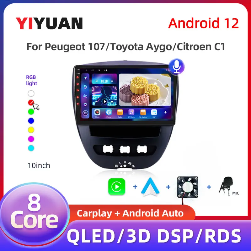안드로이드 12 2 Din 자동차 멀티미디어 플레이어 푸조 107 Toyota Aygo Citroen C1 2005-2014 헤드 유닛 스테레오 GPS 네비게이션 BT WIFI