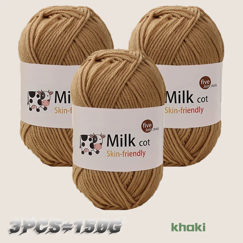 Premium 5-Strand Milk Yarn - Medium Thick