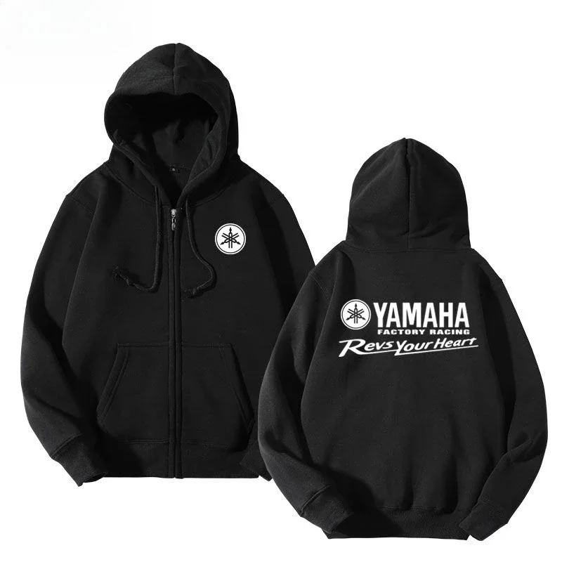 Yamaha Hoodie Side View