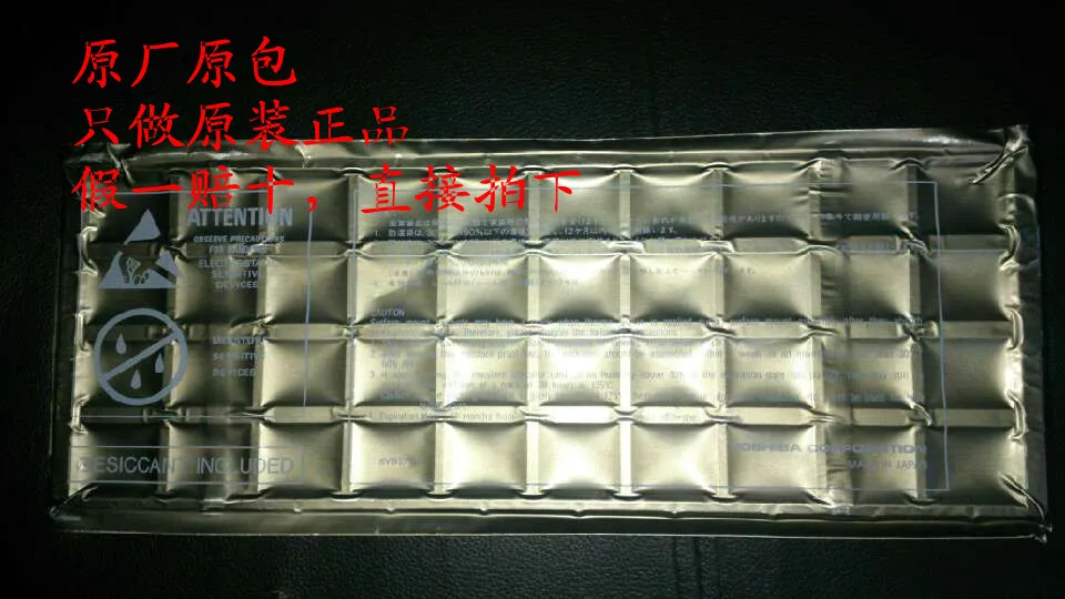 

5PCS/LOT :EM68B16CWPA-25 BGA-84