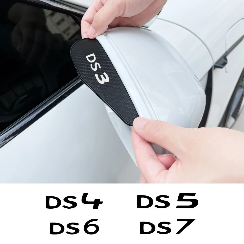 Car Rearview Mirror Eyebrow Rain Shade Rainproof Cover Auto Accessories For DS Citroen DS3 Cabrio DS4 DS5 Prestige 5LS DS6 DS7 rearview mirror rain shield rearview mirror rain eyebrow rearview mirror rain guard
