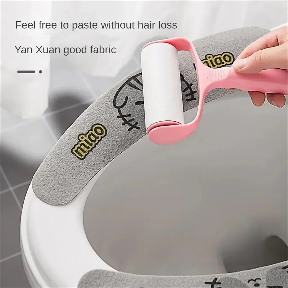 New Paste 1 Pair Toilet Seat Cover Cartoon Washable Bathroom Toilet Seat Pad Cute Reusable Soft Thick Sticky Closestool Mat