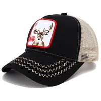 2023 New Summer Animal Embroidery Baseball Cap for Men Women Snapback Hat Adjustable Outdoor Breathable Mesh Trucker Hats Gorras 4