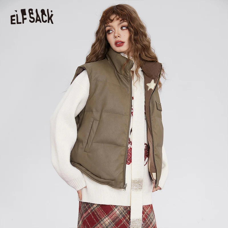 ELFSACK Graphic Brown PU Thicken Vest Women 2023 Winter New Designer Warm Outwears