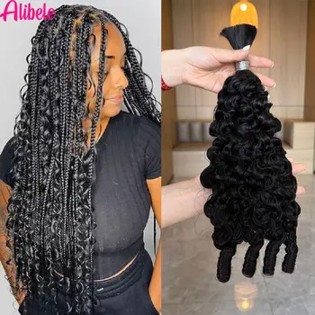 Alibele Hair Bulk Hair For Braiding 100% Real Human Hair Burmese Curly Hair For Boho Braids 12A Grade Hair 95g-105g NaturalColor 1
