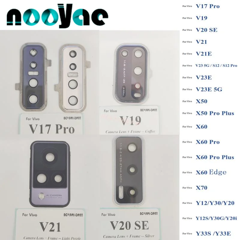 Стеклянный объектив для задней камеры + чехол для телефона Vivo V17 Pro V19 V20 SE V21 V21E V23 оправа объектива камеры S12 Pro V23E