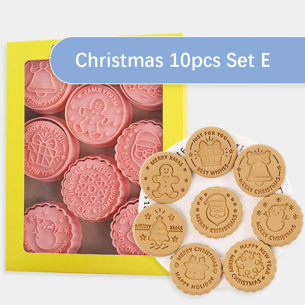 8pcs - KC1010E