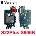 S22P S906B