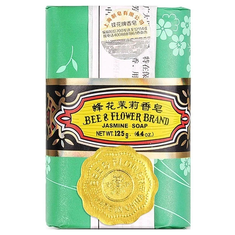3pcs Bee Flowers Sandalwood Jasmine Roses Soap 125 G General Soap Soap Bath Clean To Mites Family 5