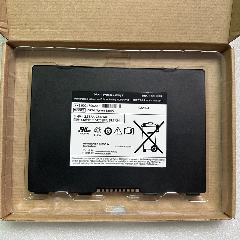 Chargeur de batterie 1 ampère automatique YUASA Can-am
