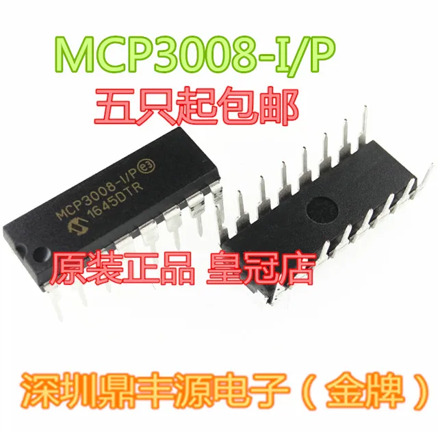 

Package mailMCP3008-I/P DIP16 16 10pcs