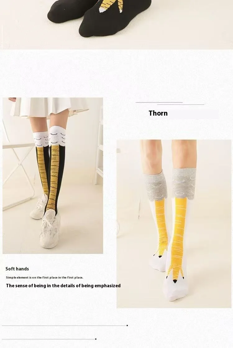 Internet-Berühmtheit, lustige Roman-Hühnerklauensocken, Herzmaschine, die über Kniestrümpfe zum Abnehmen zeigt, Straußenmuster, Hühnerfüße lo – Detail 6