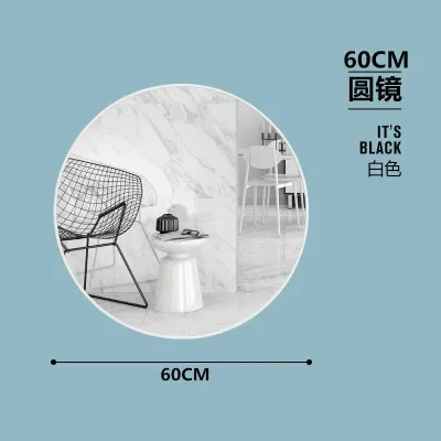 WHITE 60CM