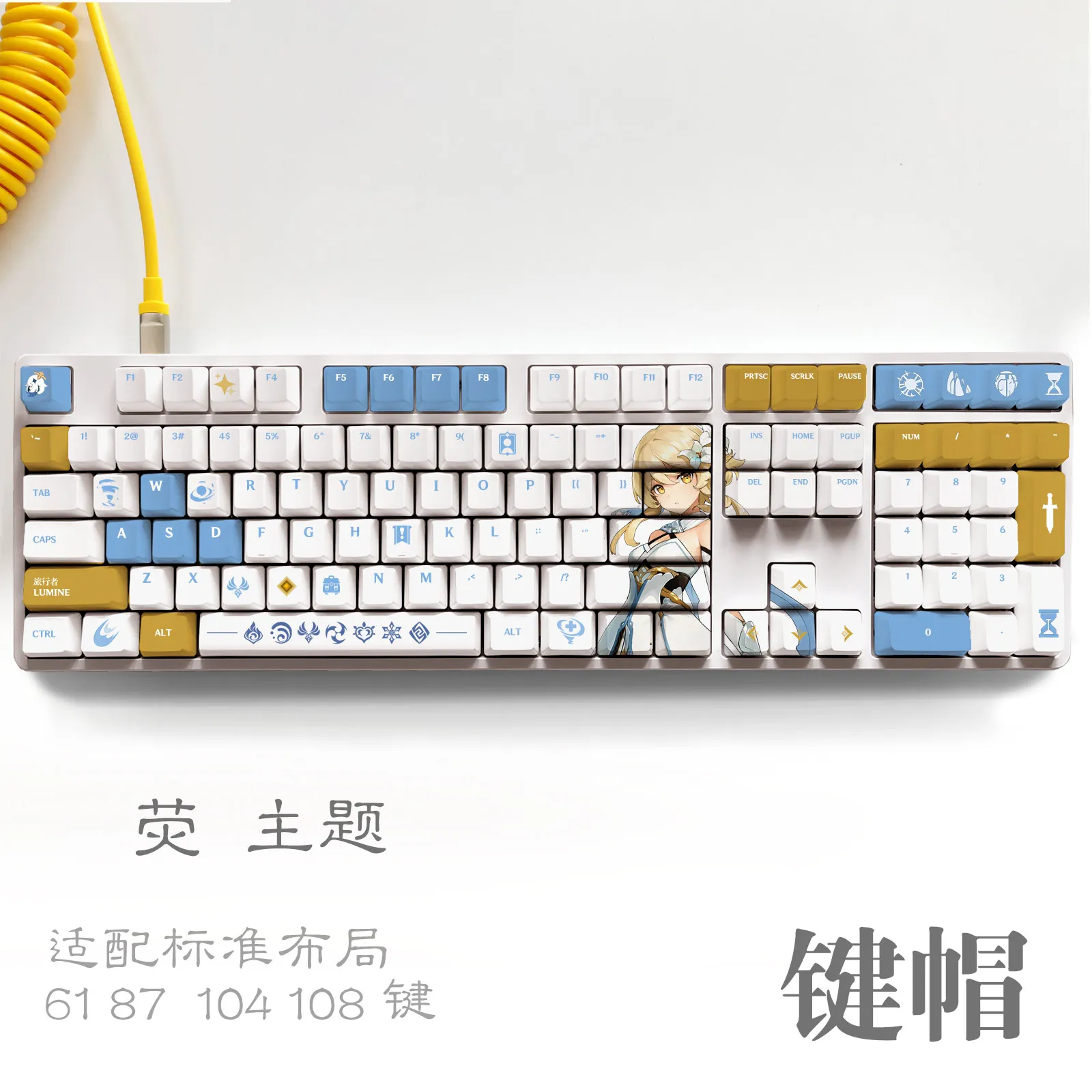 Scaramouche 108 Chave Boné Wanderer Genshin Impacto Pbt Tintura Sublimação Oem mx Cruz Eixo Interruptor Keycap Teclado Mecânico Presente - Imagem 6