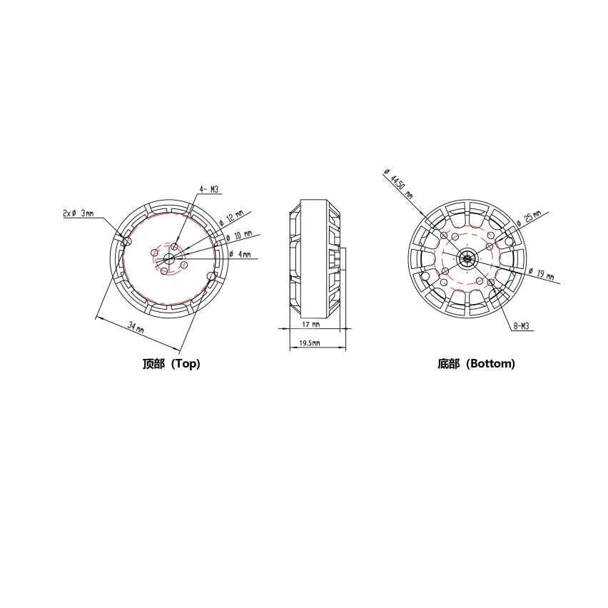 JMT 4006 6S 320KV / 4S 620KV Bürstenloser Motor TL2954 TL68P02 für Multicopter DIY RC Flugzeuge + 1355 1455 1555 1655 CW CCW Propeller – Detail 3