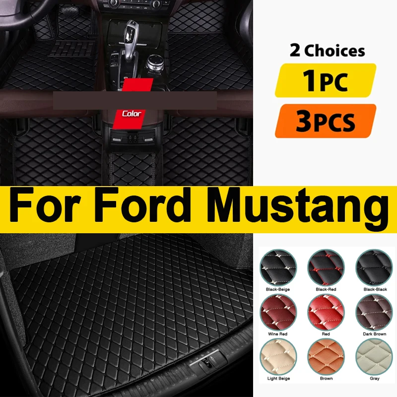 

Автомобильные Коврики Для Ford Mustang 2011 2012 2013