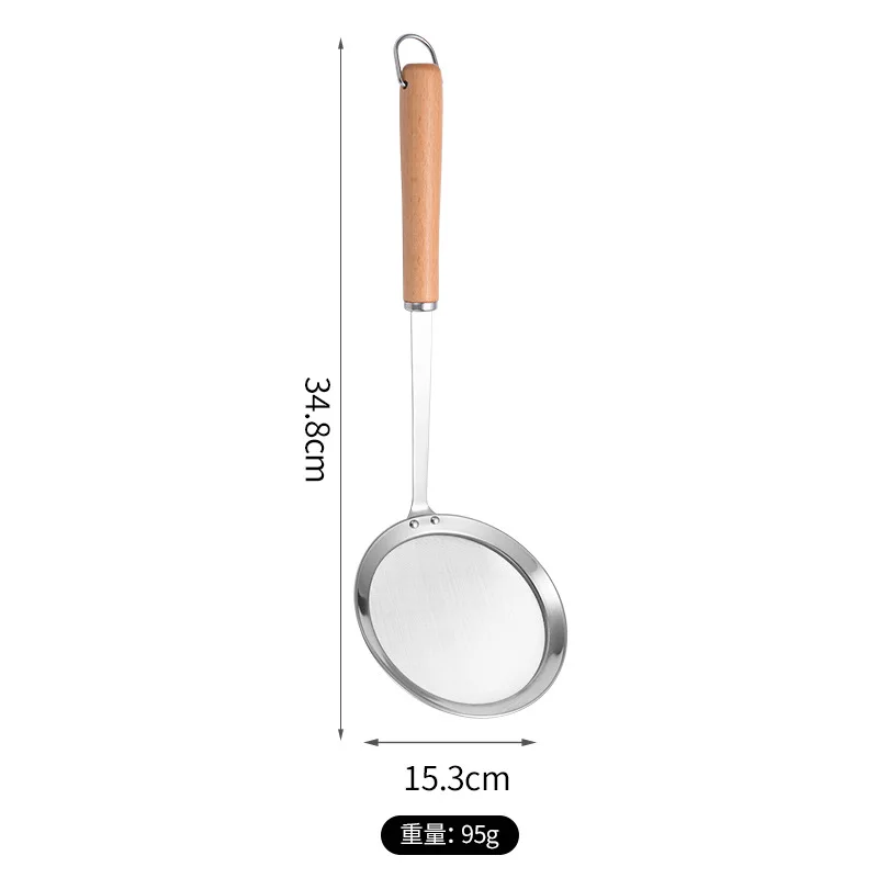 16cm