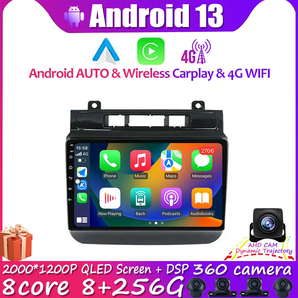

For Volkswagen Touareg FL NF 2010 - 2018 IPS Screen BT DSP Car Radio Multimedia Android 13 Player Navigation GPS Stereo Carplay