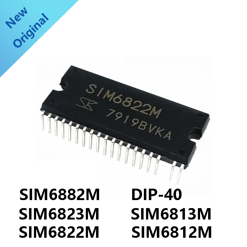 SIM6822M High Voltage 3-phase Motor Driver IC Price in Pakistan