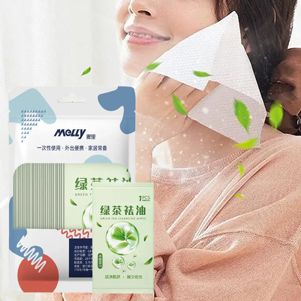 녹차 오일 컨트롤 클렌징 티슈 개별 포장 에센셜 페이셜 여행용 메이크업 리무버 리무버 린스 없음 젠틀 K5H8