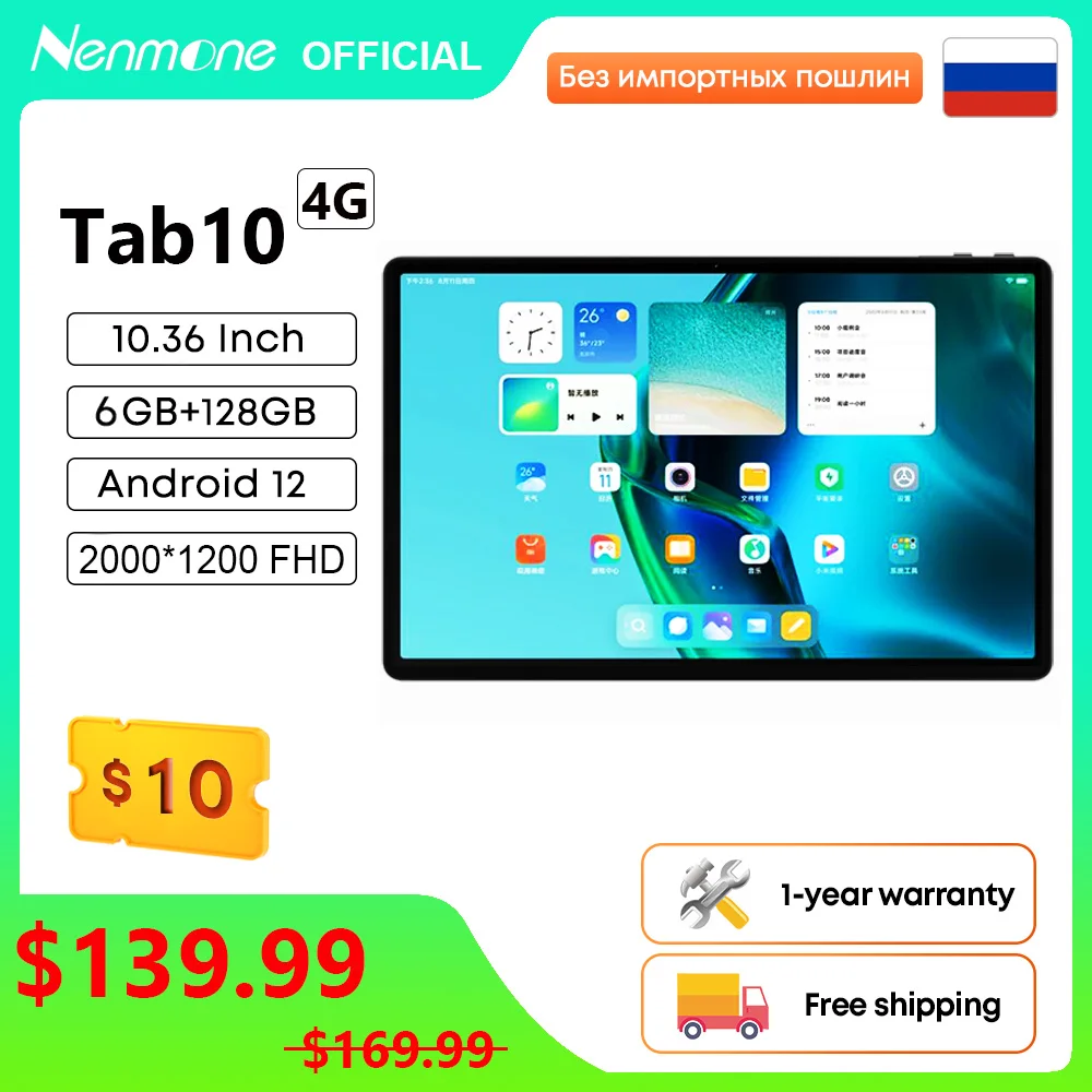 

Global Firmware Nenmone Tab10 10.36 Inch Tablets 4G Dual SIM 2K Screen Helio G85 Octa Core 8GB 256GB Android 12 Tablet 2 In 1