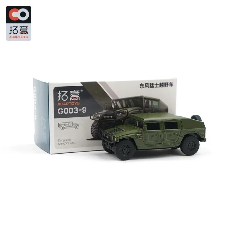 

XCARTOYS 1:64 модель автомобиля из м/ф «Дунфэн воин»