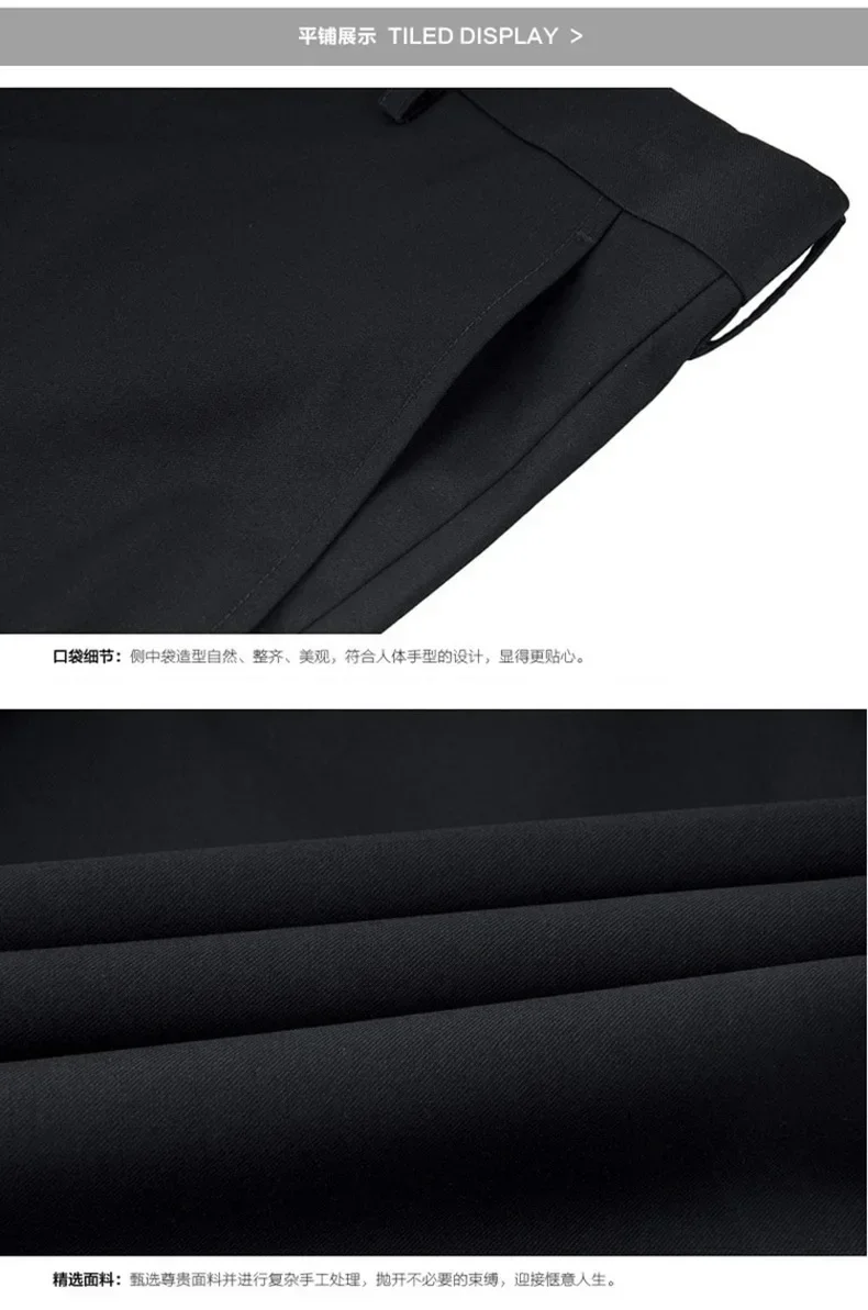 Burgundy Smart Business Casual Men Pants Men Suit Black Spring Autumn Fashion Straight Formal Classic Trousers Terno Masculino