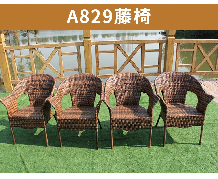 Outdoor Armchair Rattan Gardening Chair Plastic Garden Swing Stool Backyard Furniture Living Room Chairs Little Patio Set Table