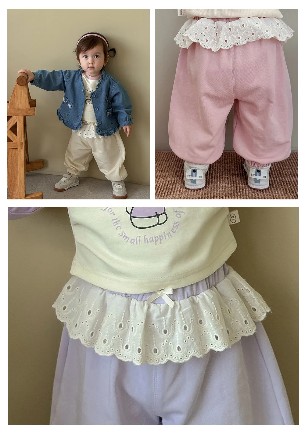 Description Picture 6 of itemGirls' Korean Version Casual Pants 2025 New Autumn Baby Style Lace and Lace Sports Pants Children's Autumn Pants