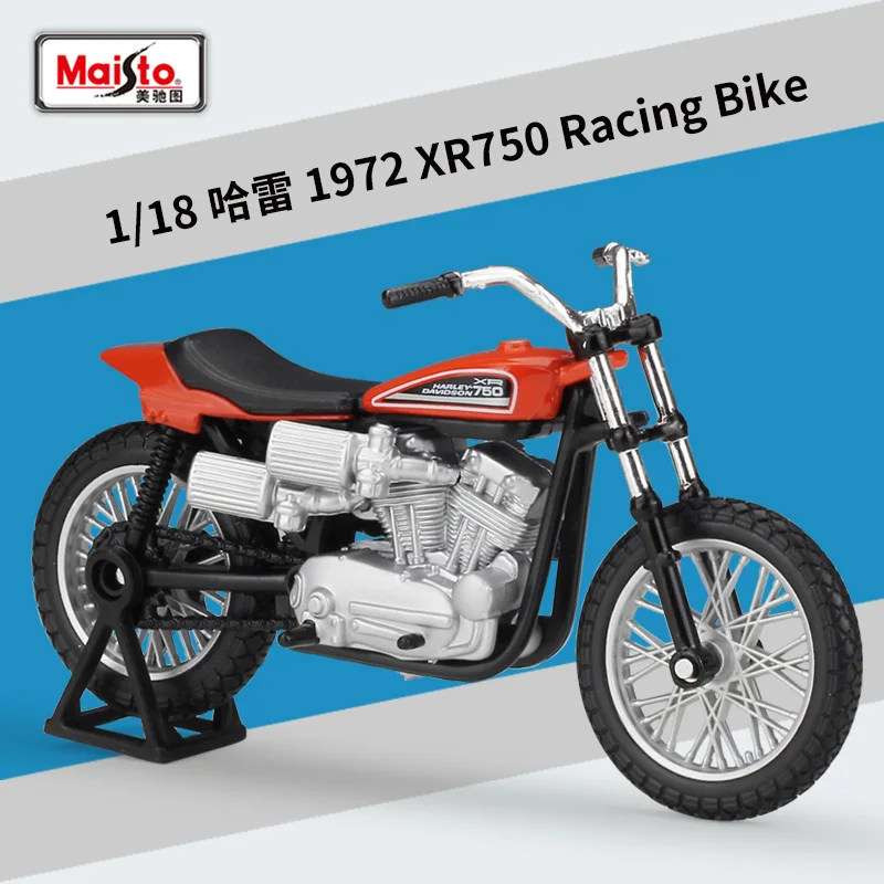 1972 no box