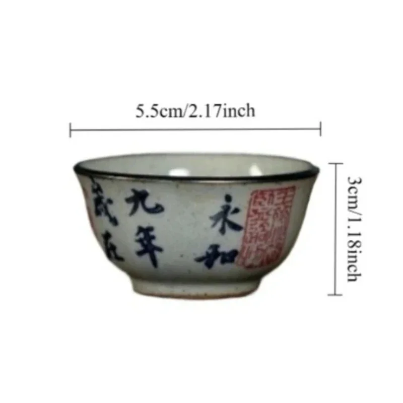 1PC 30ml Hand-Painted Chinese Calligraphy Teacup - Stoneware Gongfu Tea Set, Poetry Cup, Traditional Style Tea Bowl