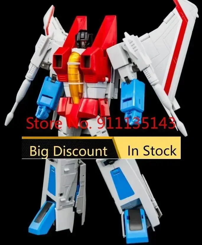 

MakeToys MTRM-11 Meteor First Ver In Stock