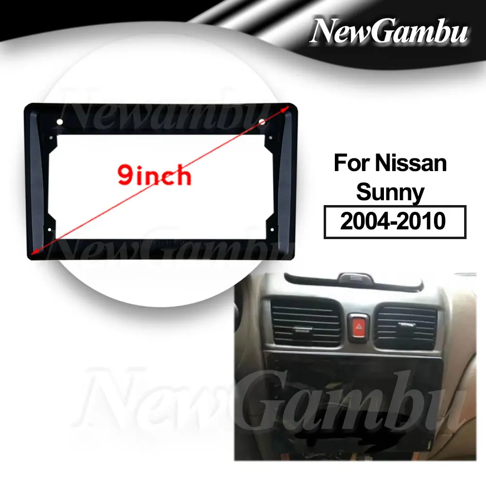 9 Inch Car Radio FIT For Nissan Sunny 20042010 Frame GPS Mp5 ABS PC