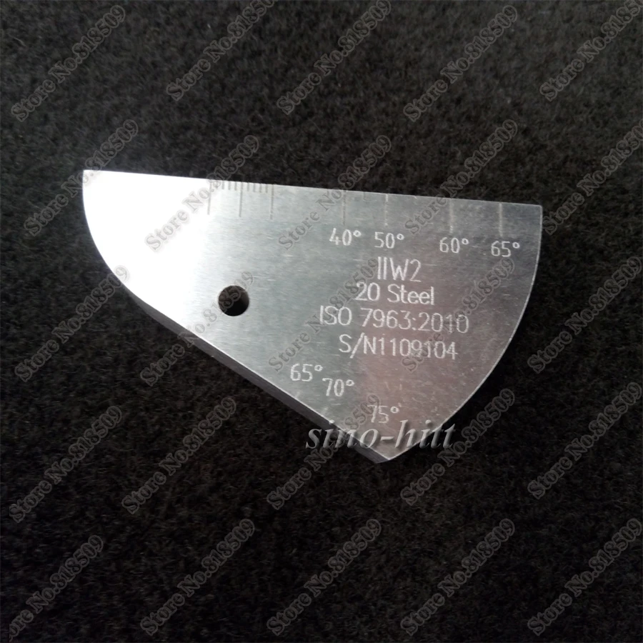 IIW2 V-2 NDT Calibration Block