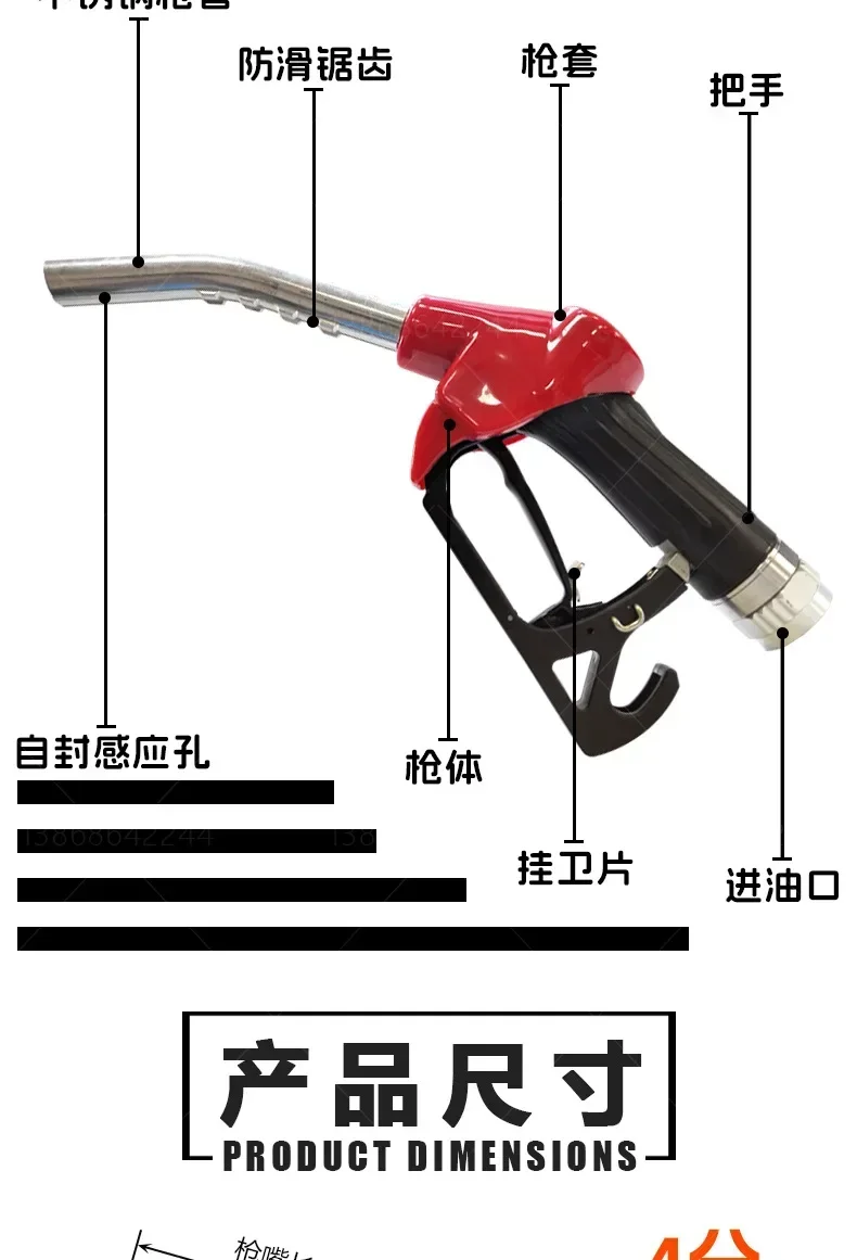 ZVA Self Sealing Refueling Gun with Magnetic Gasoline and Diesel Accessories 1 Inch Imported Automatic Jumping Gun, Flow Meters