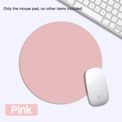 Universal Non - Slip Round Leather Mouse Pad (Pink)