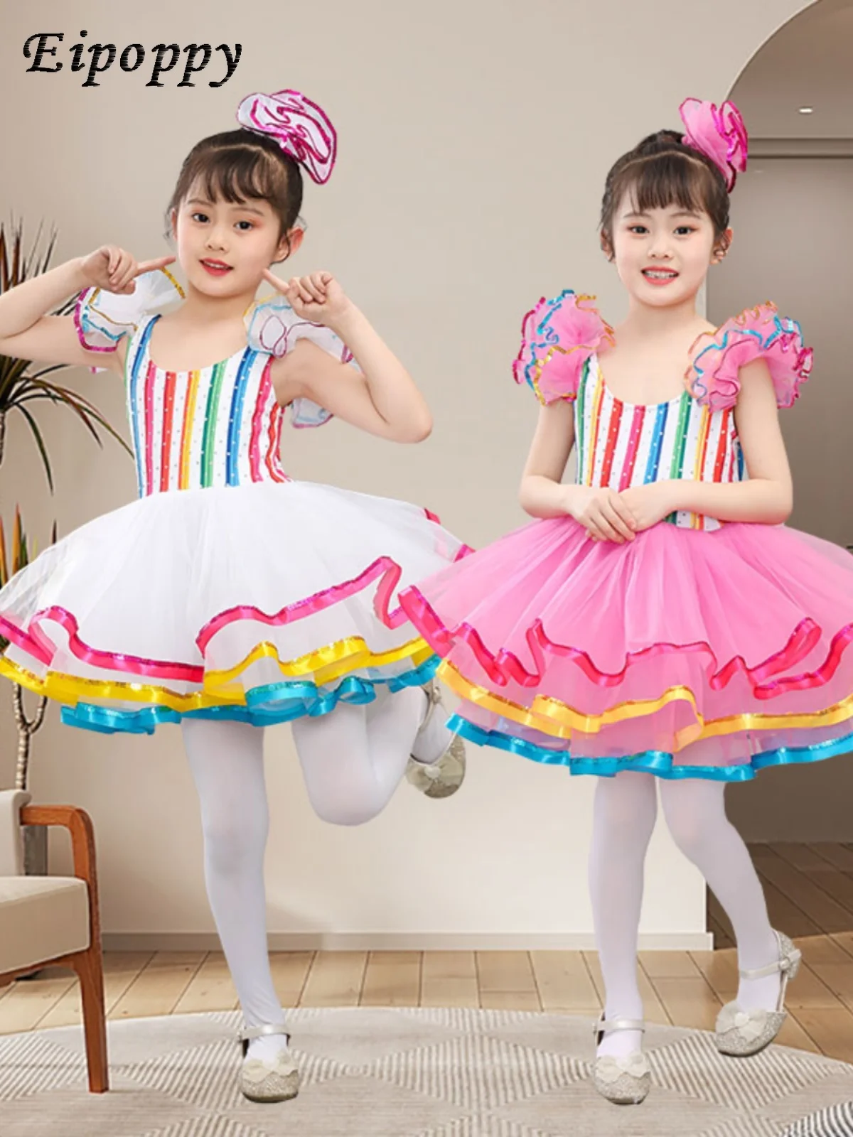 

Children's Colorful Pettiskirt Girls Sequins Dance Costume Princess Tulle Skirt Kindergarten Cute Performance Wear