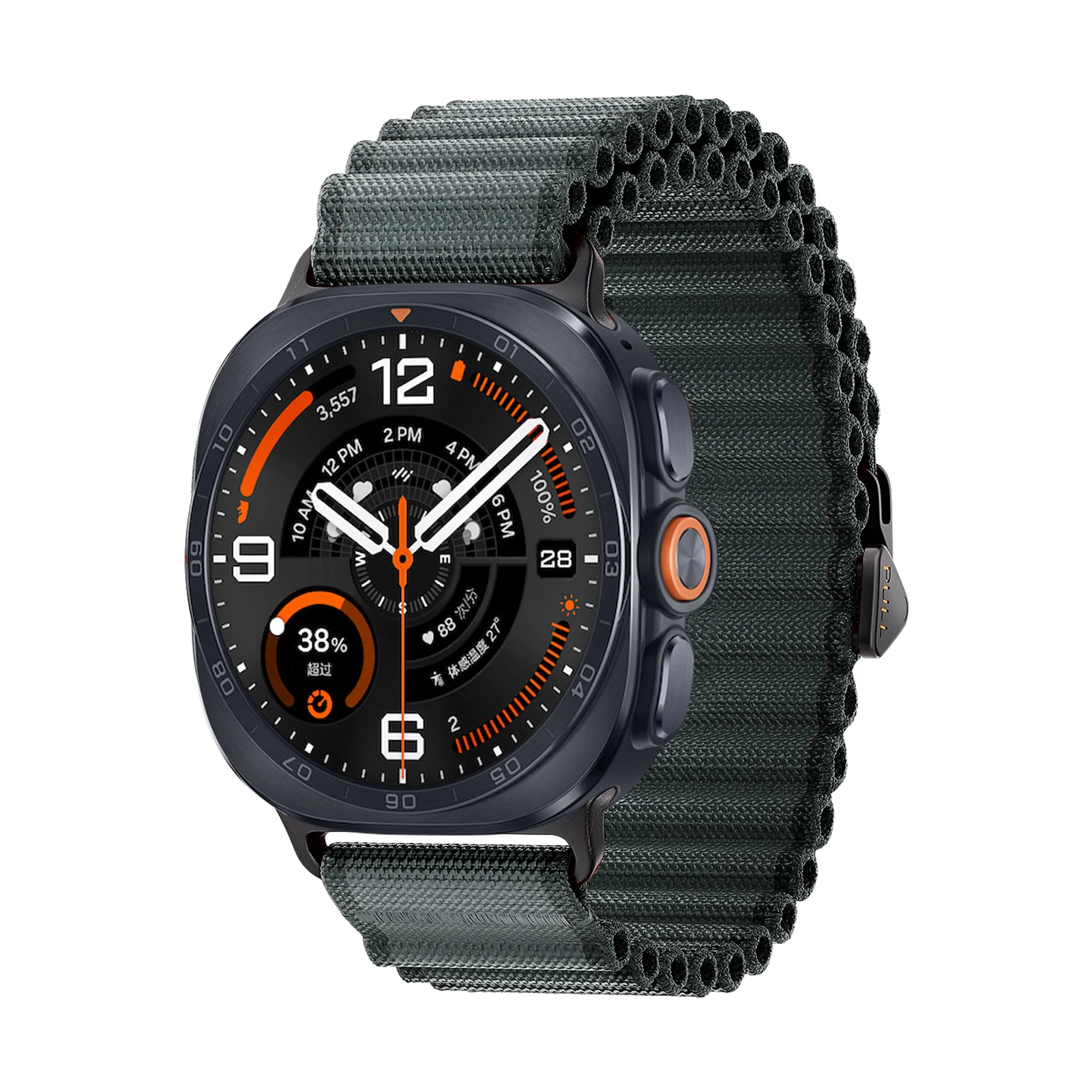 Nylon Sport Loop Trail Band - Premium Strap
