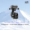 XF-Z-2Mini cardan 3 axes Intelligent 4K Vision nocturne polychrome double capteur Micro Pod caméra à cardan infrarouge 2