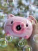 Blowing Bubble Machine Handheld Popular Gatlin Girl Heart Inns Pig Camera Machine Gun Children's Toy Electric 1