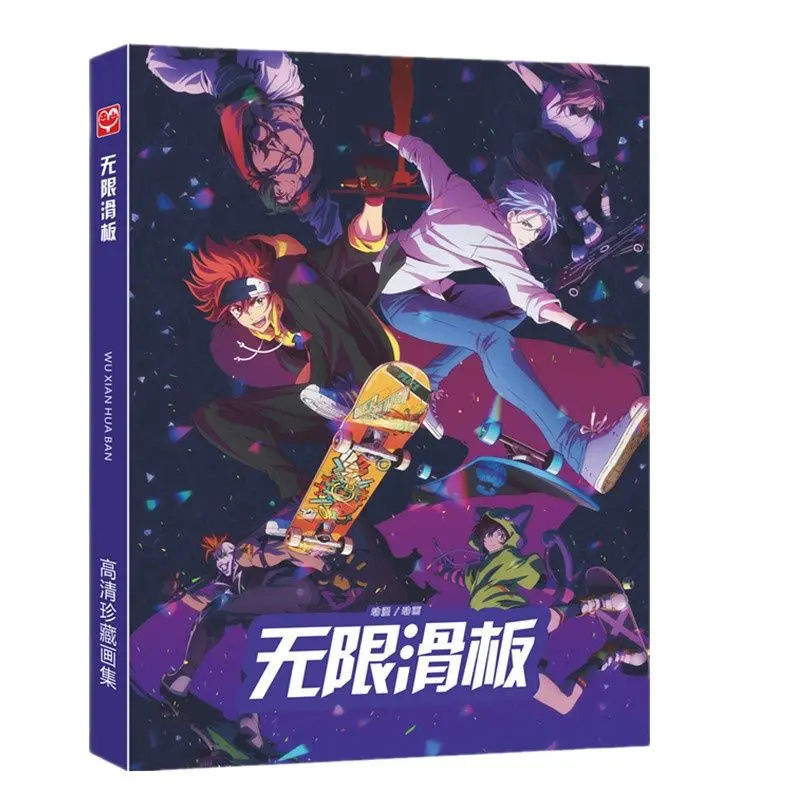 

New Anime SK8 The Infinity Hardcover Painting Collection Book Miya RekI Figure Picture Album Poster Bookmark Cosplay Gift