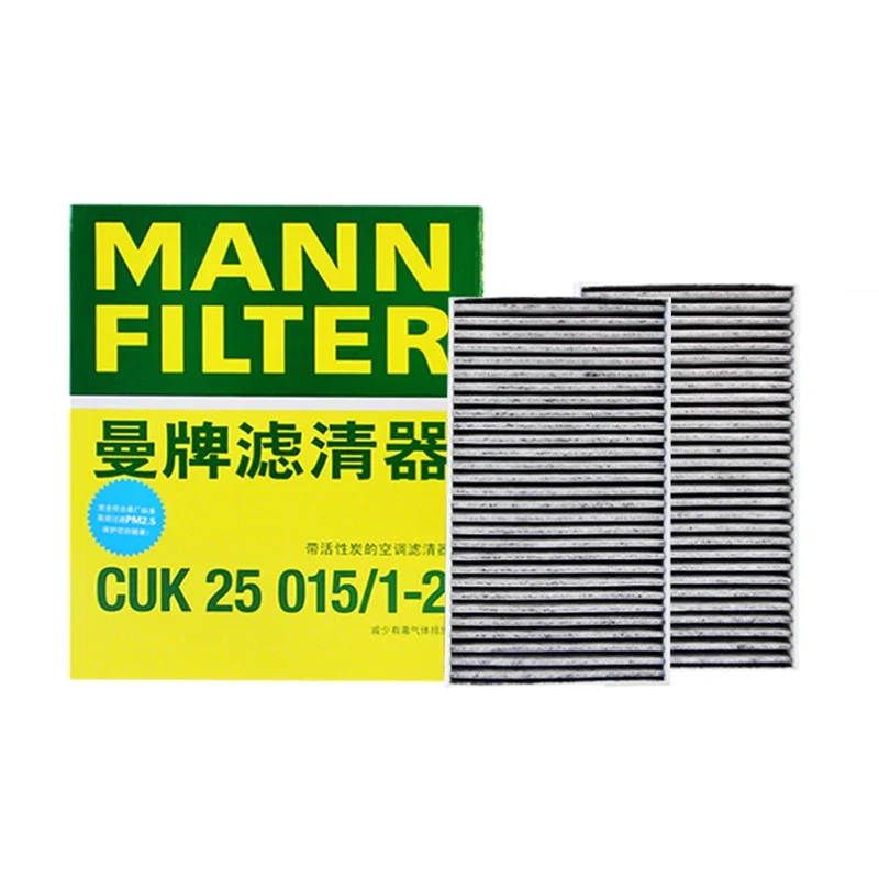Vzduchový Filter MANN FILTER C 2774/3 KIT | MANN FILTRE.sk