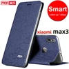 flip case for xiaomi max3 case xiaomi mi max 3 cover luxury glitter cover book Kickstand tpu leather mi max 3 full cover silicon 2