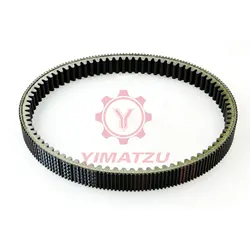 ORIGINAL CVT BELT For CFMoto NEW 800CC 850 1000 ATV UTV Parts 0JWA-055000-10000 CFORCE ZFORCE Mitsubboshi Size of 36.0*969