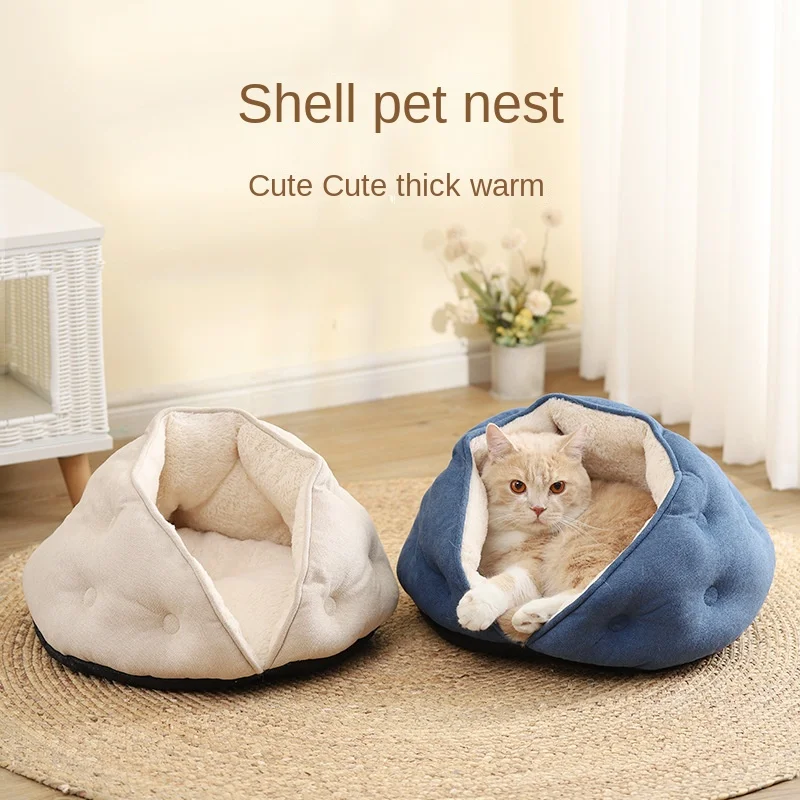 

Cat Beds for Indoor Cats Cave,Soft Plush Premium Cotton No Deformation Pet Bed,shell Cat House Design,Anti-Slip Bottom for Cats