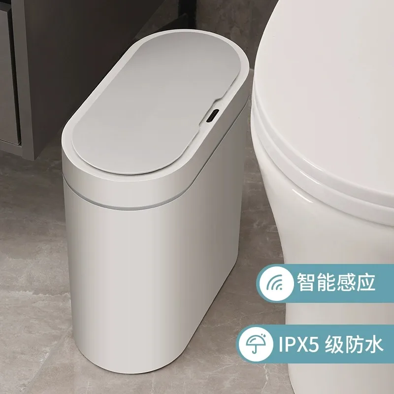 

Intelligent induction trash can home 2023 new automatic toilet toilet paper basket with narrow gap and cover electric